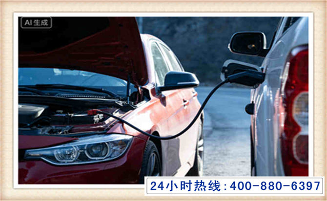 乌拉特前旗潍坊拖车,附近24小时汽车拖车救援，潍坊道路救援拖车电话