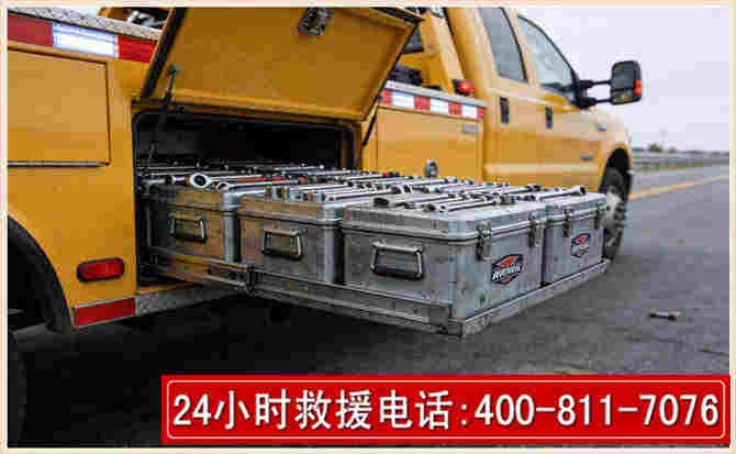 乌拉特前旗强台风下的新能源汽车救援的六大注意事项